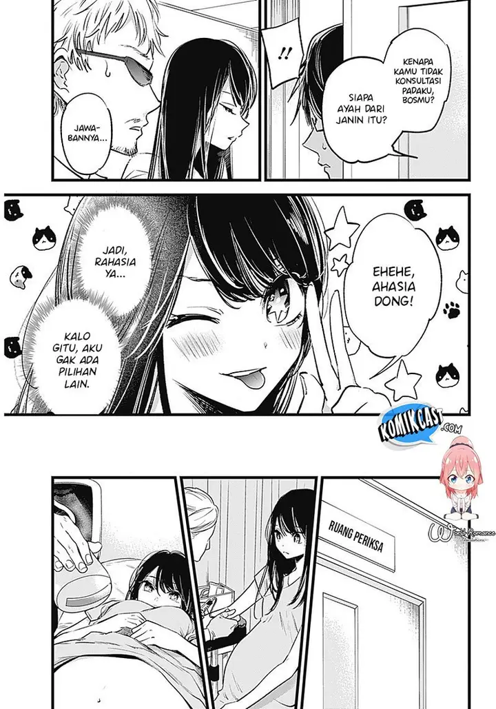 image-komik-oshi-no-ko-chapter-1-21/45