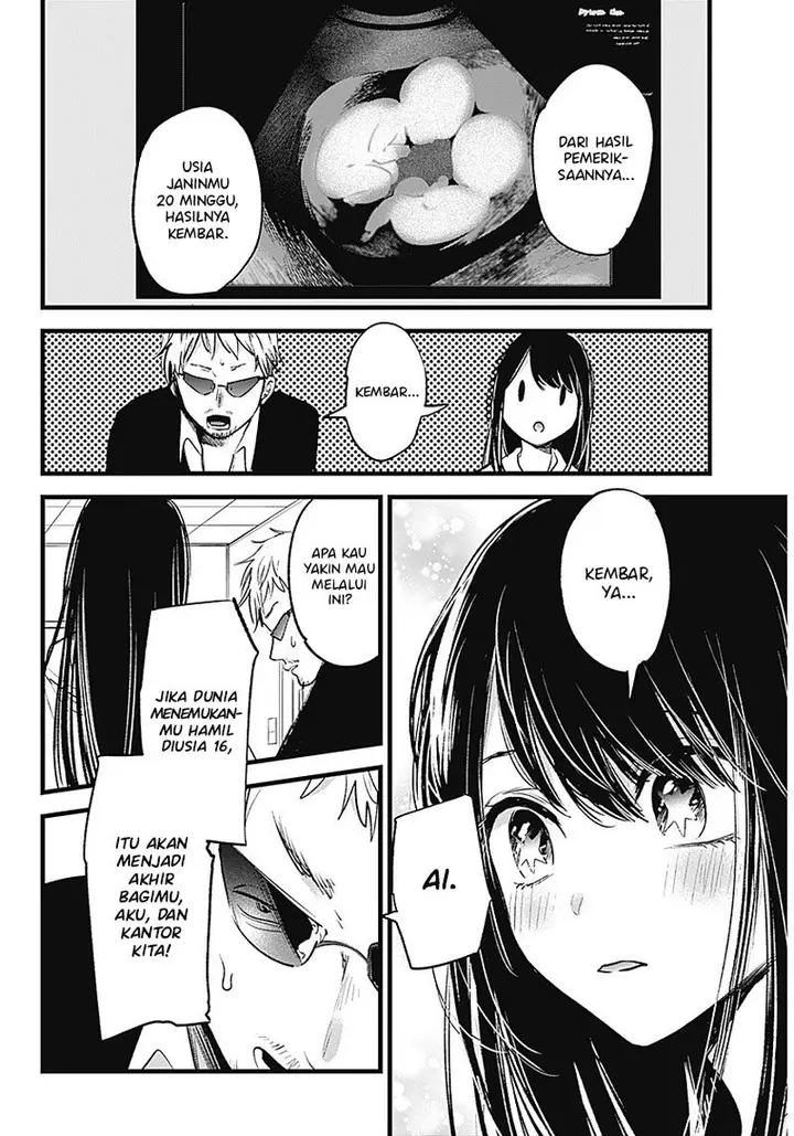 image-komik-oshi-no-ko-chapter-1-22/45