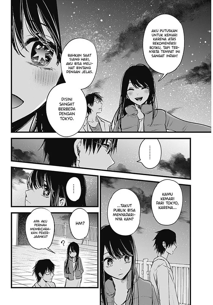 image-komik-oshi-no-ko-chapter-1-26/45