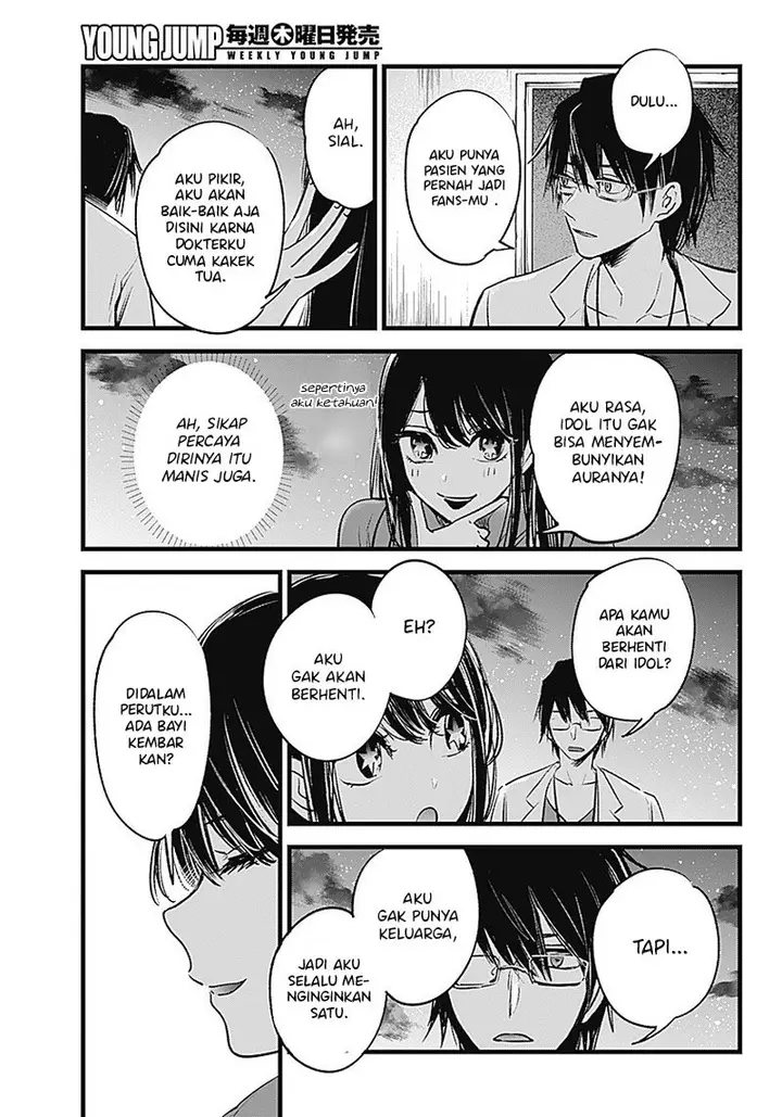 image-komik-oshi-no-ko-chapter-1-27/45