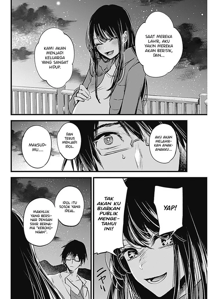 image-komik-oshi-no-ko-chapter-1-28/45