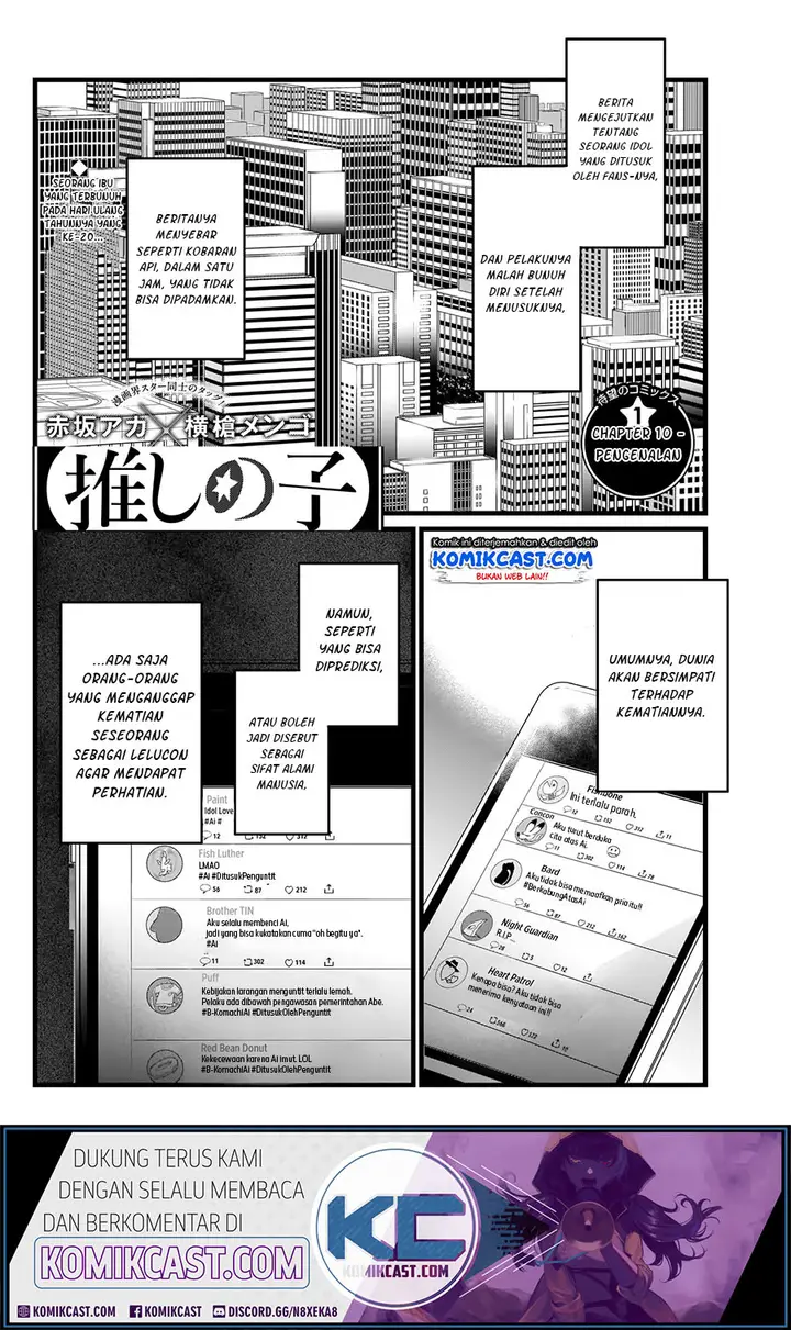 image-komik-oshi-no-ko-chapter-10-3/21
