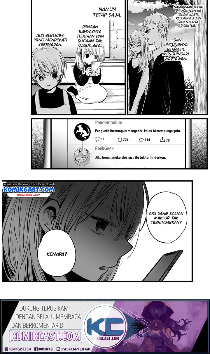 image-komik-oshi-no-ko-chapter-10-4/21