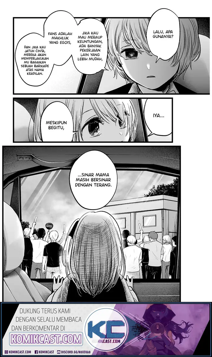image-komik-oshi-no-ko-chapter-10-11/21