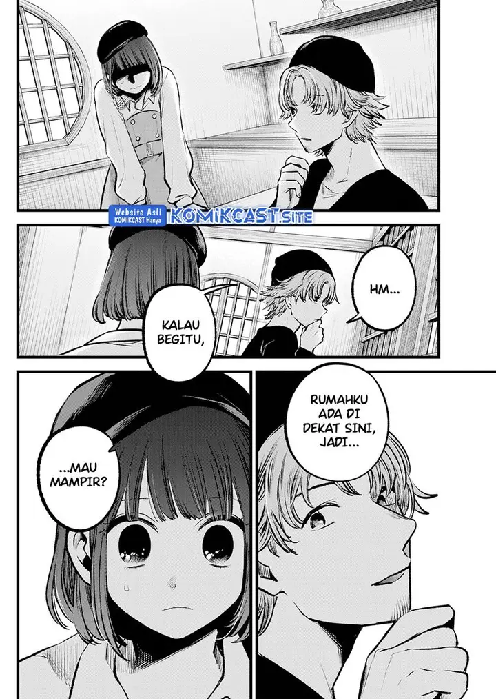 image-komik-oshi-no-ko-chapter-100-16/19