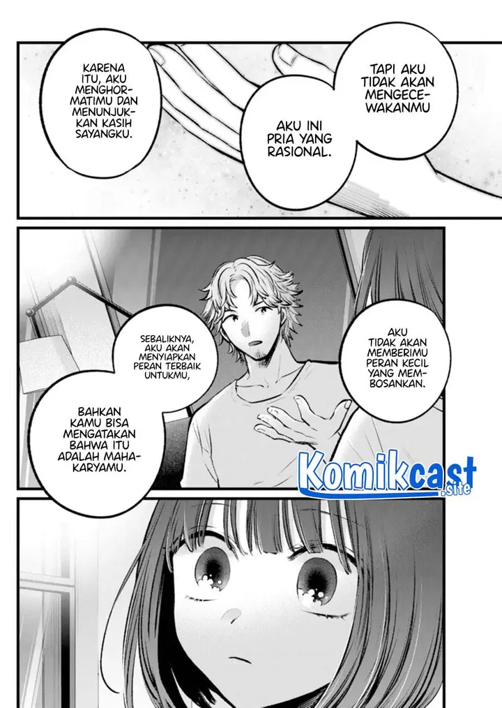 image-komik-oshi-no-ko-chapter-101-7/18