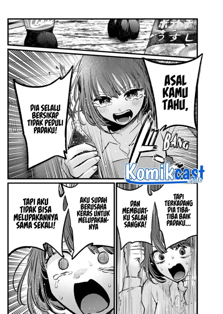 image-komik-oshi-no-ko-chapter-101-13/18