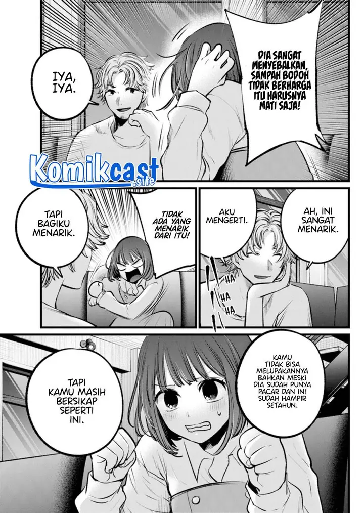 image-komik-oshi-no-ko-chapter-101-14/18