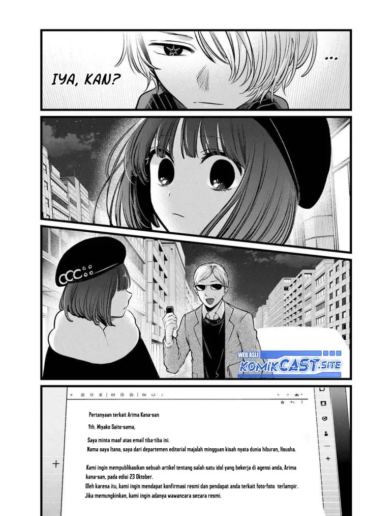 image-komik-oshi-no-ko-chapter-102-16/18