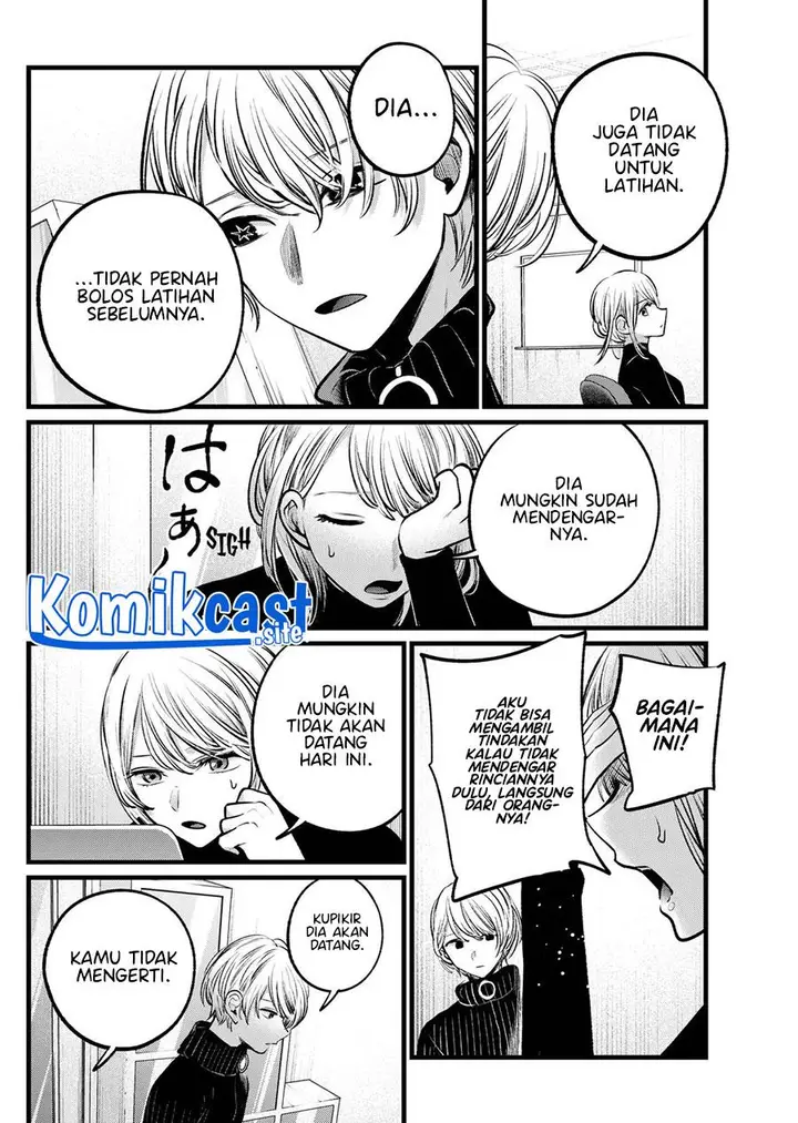 image-komik-oshi-no-ko-chapter-103-5/18