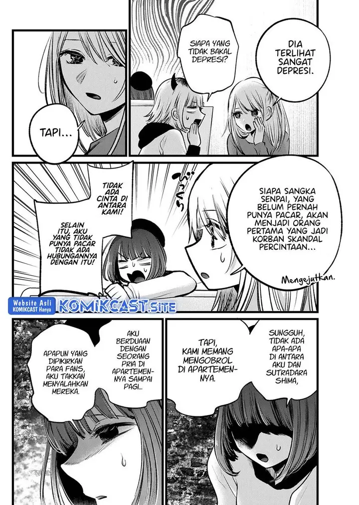 image-komik-oshi-no-ko-chapter-104-1/18