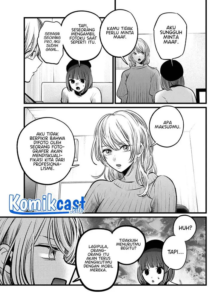 image-komik-oshi-no-ko-chapter-104-2/18
