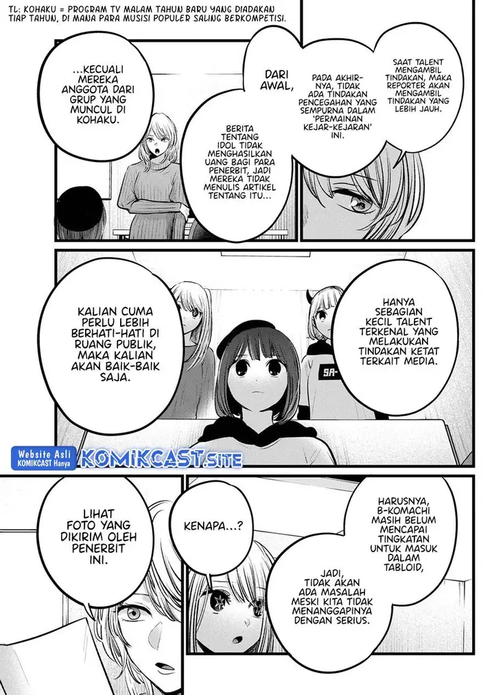 image-komik-oshi-no-ko-chapter-104-4/18
