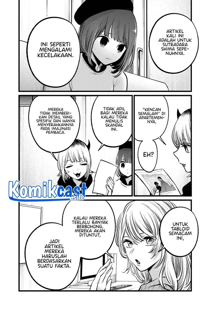image-komik-oshi-no-ko-chapter-104-7/18