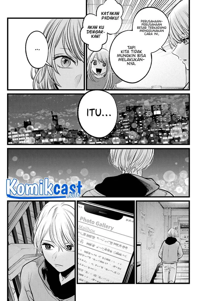 image-komik-oshi-no-ko-chapter-105-2/18