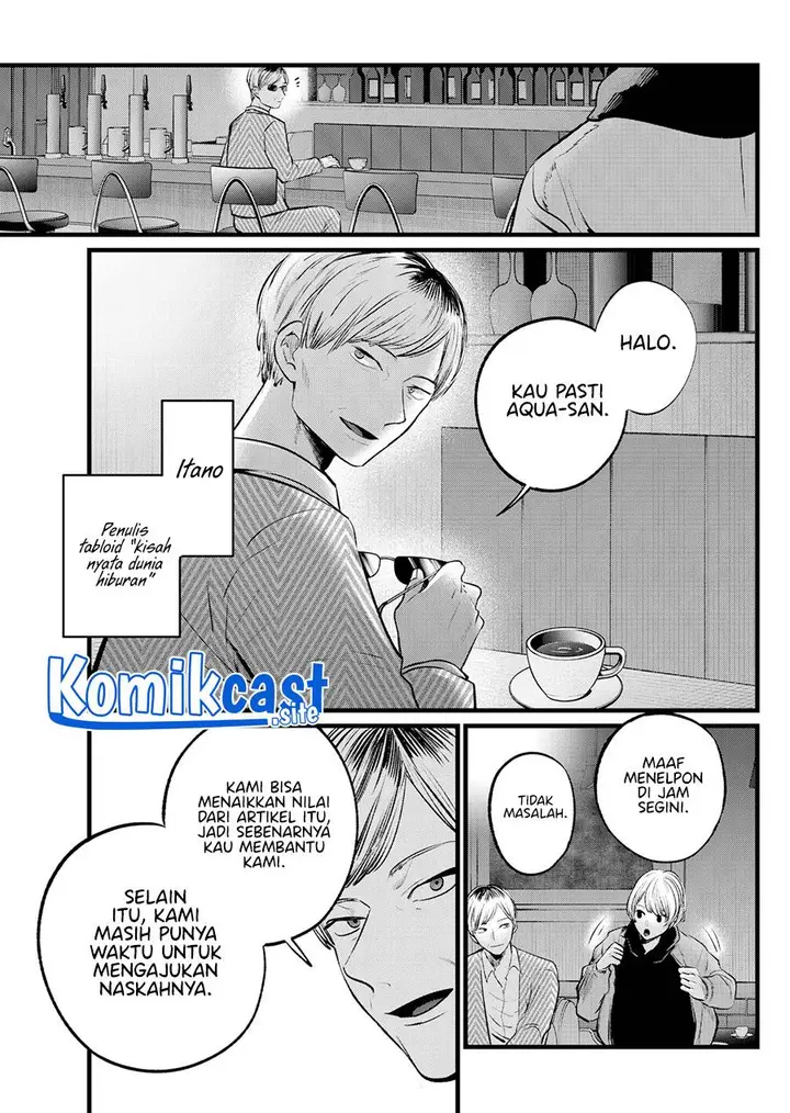 image-komik-oshi-no-ko-chapter-105-3/18