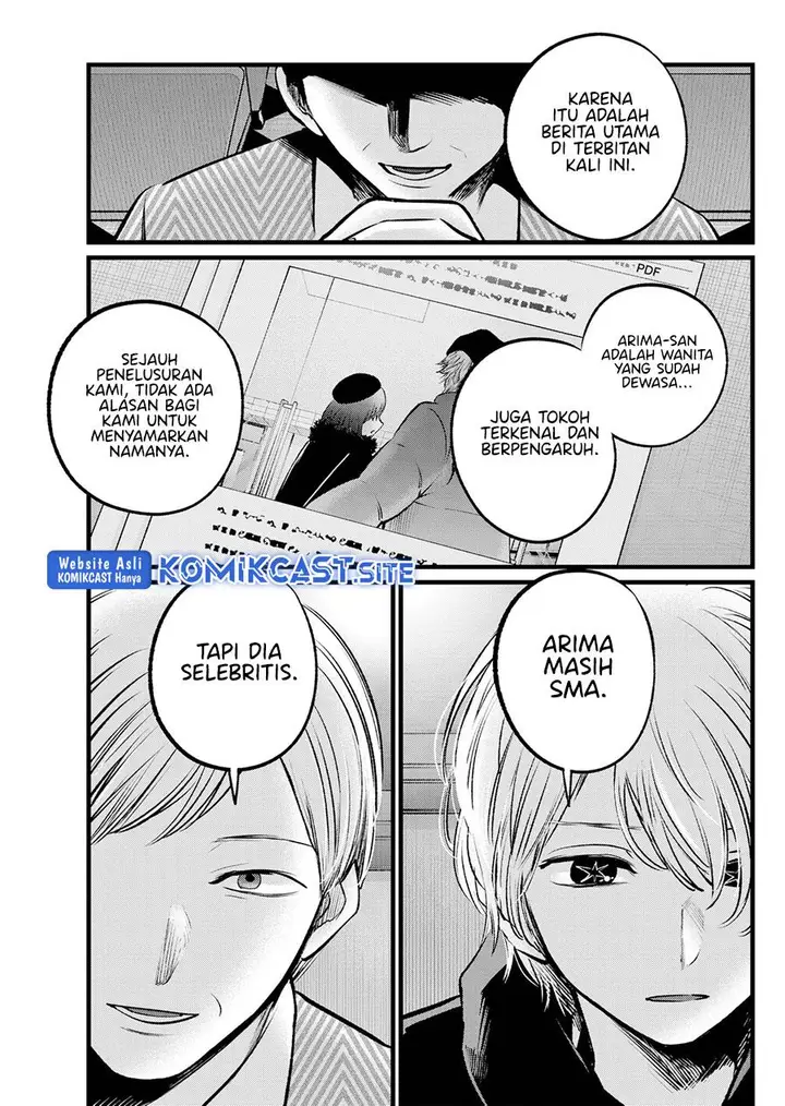 image-komik-oshi-no-ko-chapter-105-5/18