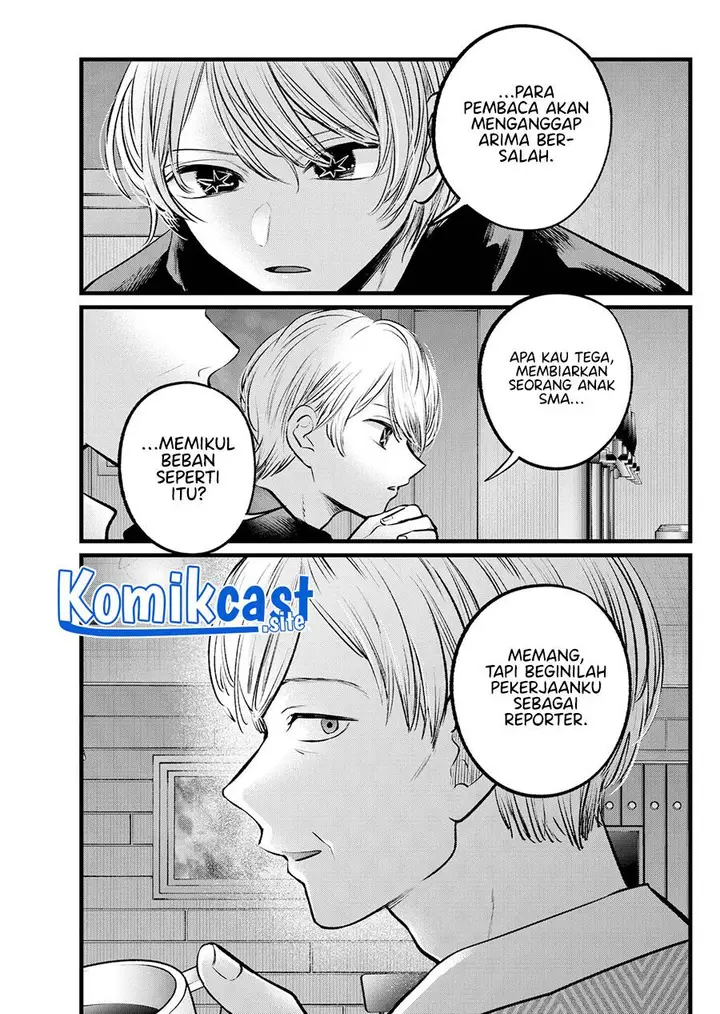 image-komik-oshi-no-ko-chapter-105-7/18