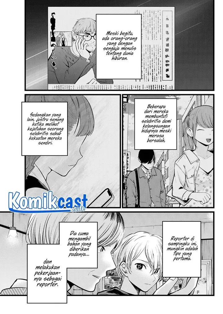 image-komik-oshi-no-ko-chapter-105-9/18