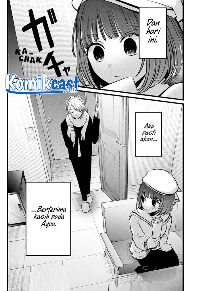 image-komik-oshi-no-ko-chapter-106-17/18