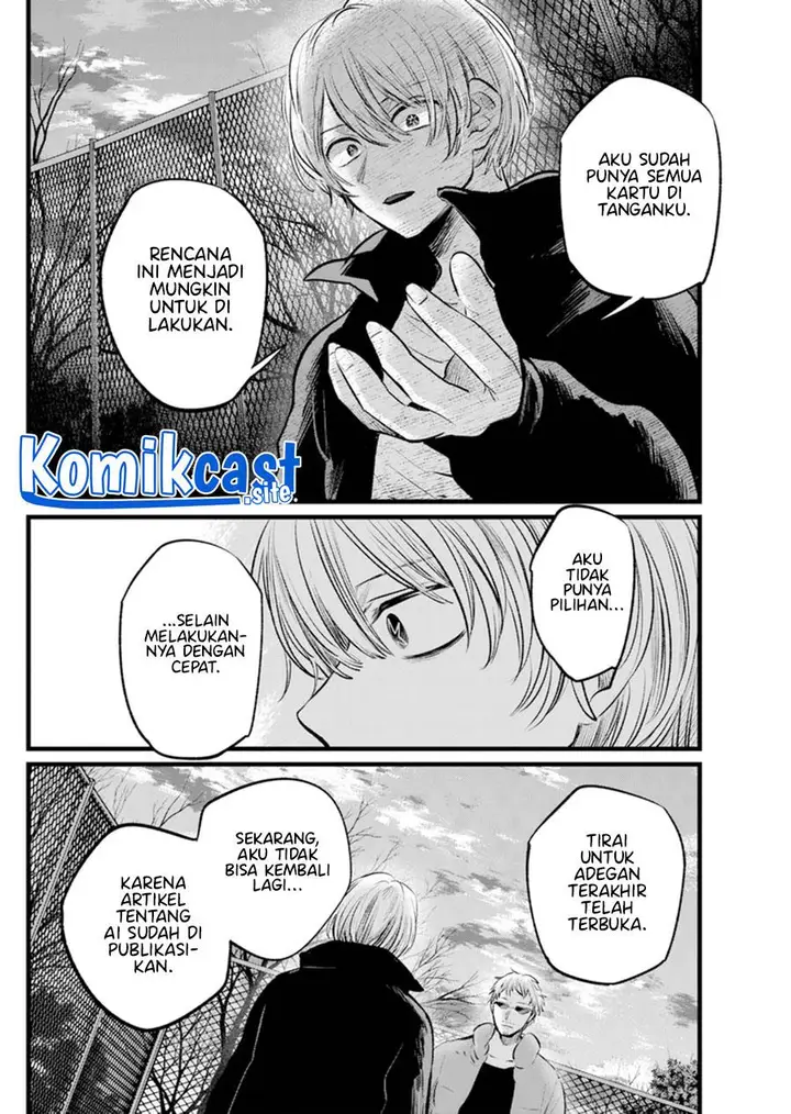 image-komik-oshi-no-ko-chapter-108-15/18
