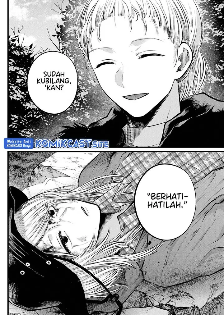 image-komik-oshi-no-ko-chapter-109-14/17