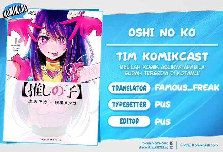 image-komik-oshi-no-ko-chapter-11-0/22