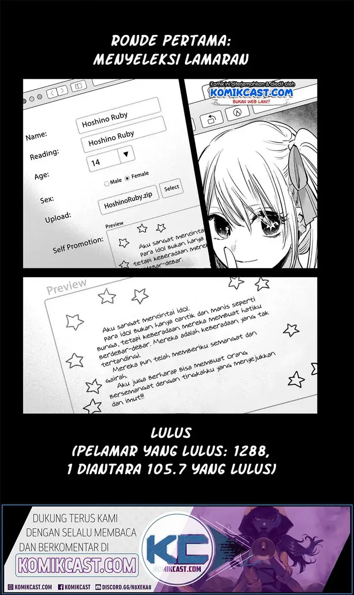 image-komik-oshi-no-ko-chapter-11-3/22