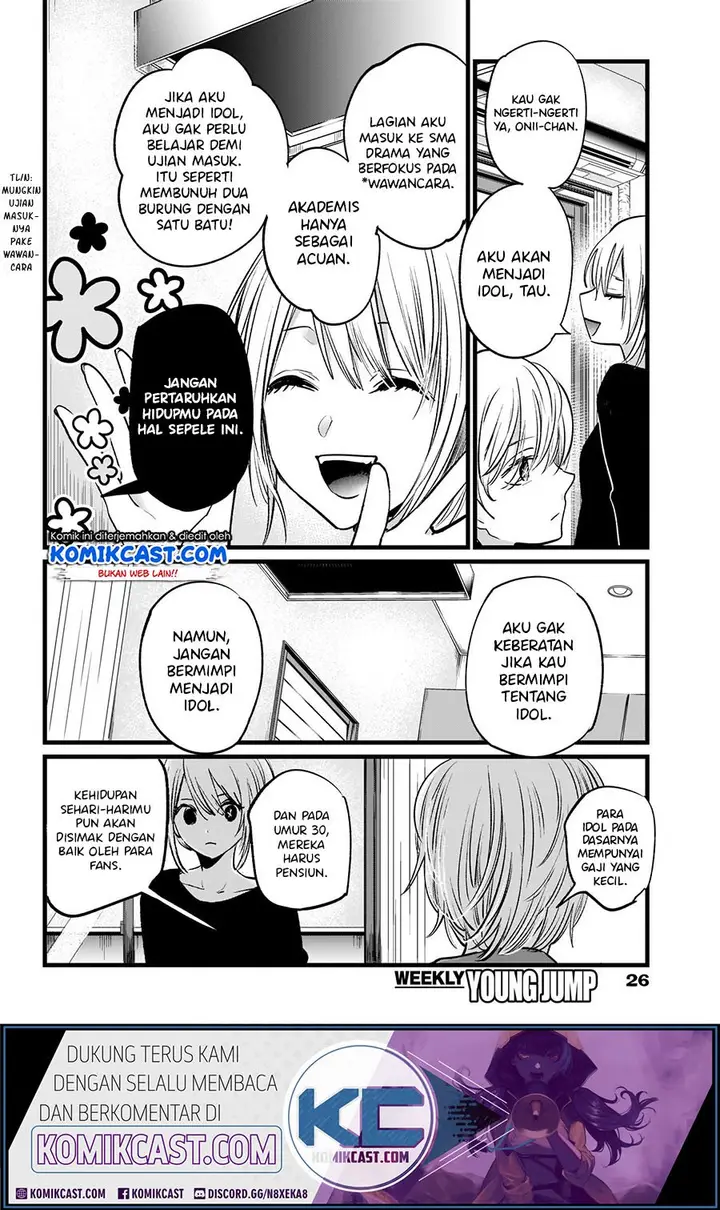 image-komik-oshi-no-ko-chapter-11-9/22