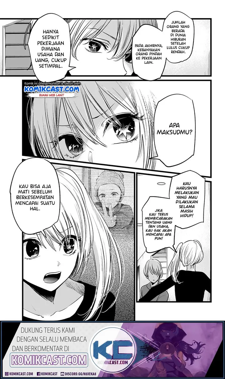 image-komik-oshi-no-ko-chapter-11-10/22