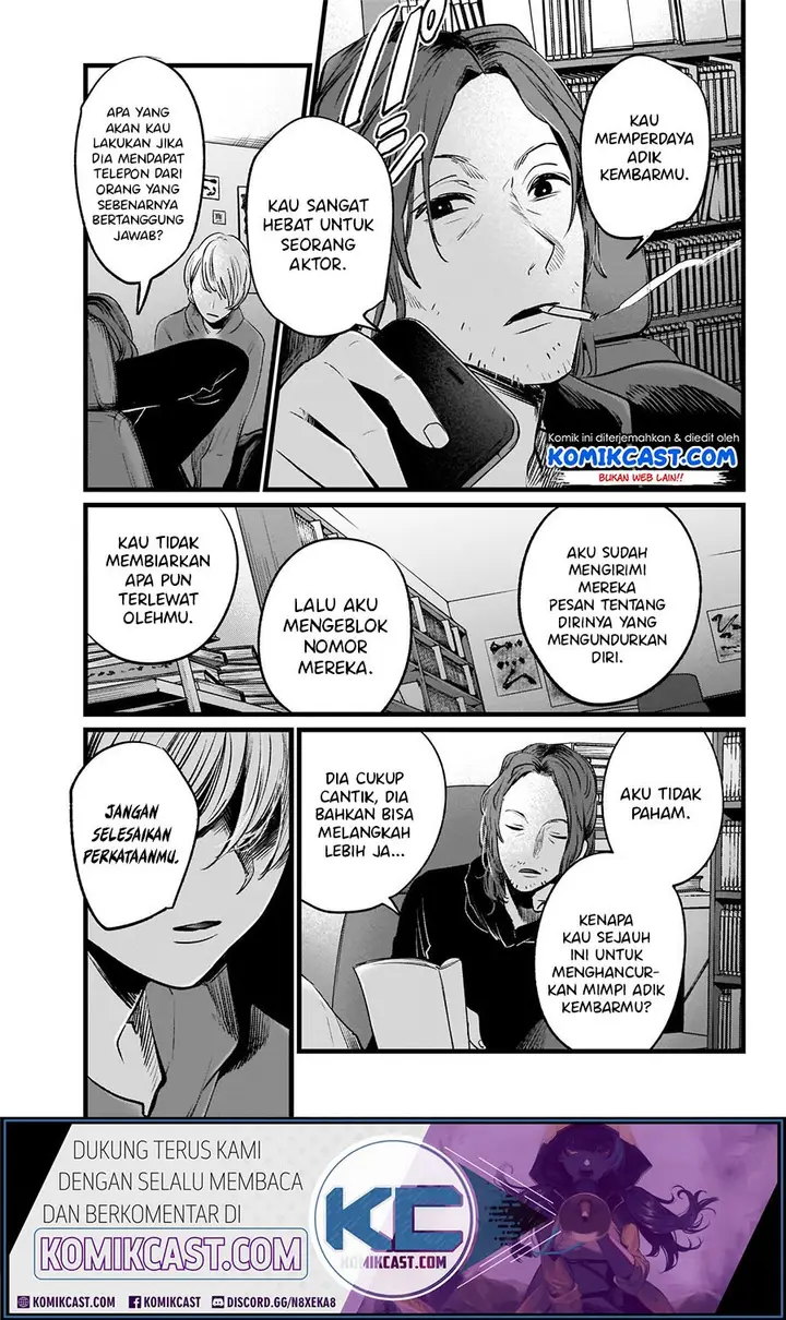 image-komik-oshi-no-ko-chapter-11-18/22