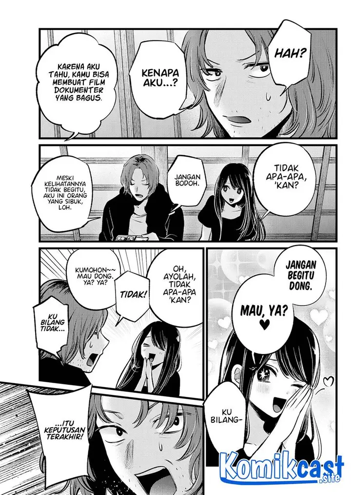 image-komik-oshi-no-ko-chapter-110-4/18
