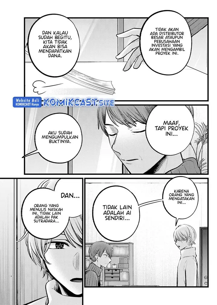 image-komik-oshi-no-ko-chapter-110-12/18