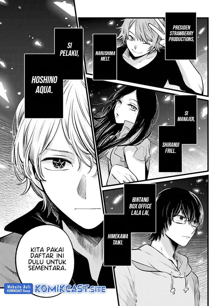 image-komik-oshi-no-ko-chapter-110-16/18