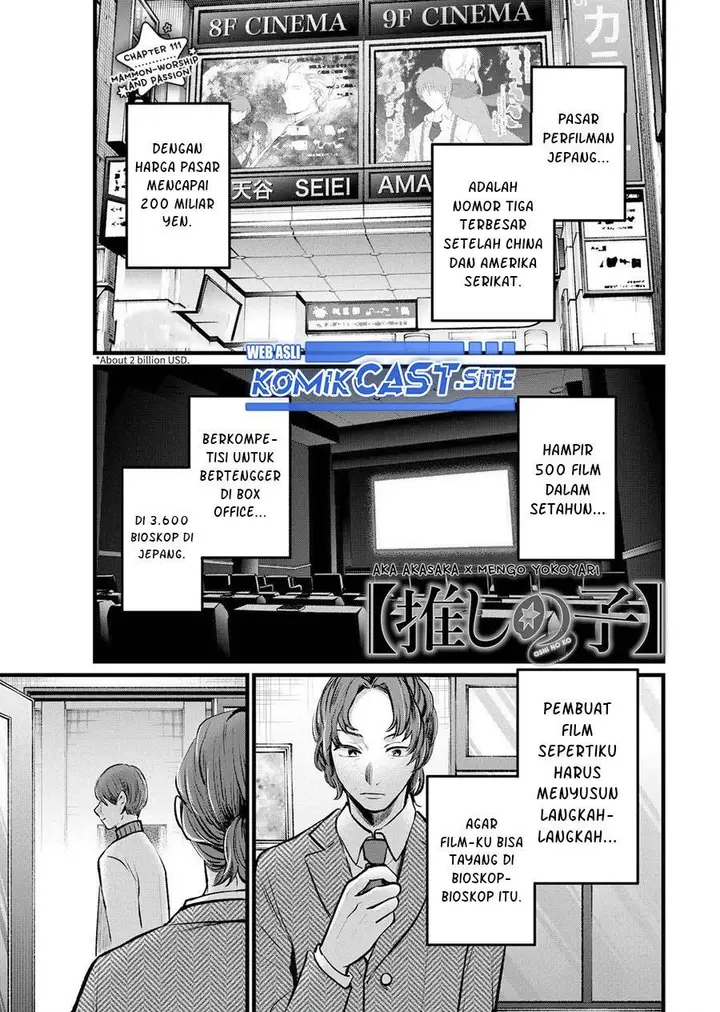image-komik-oshi-no-ko-chapter-111-0/18