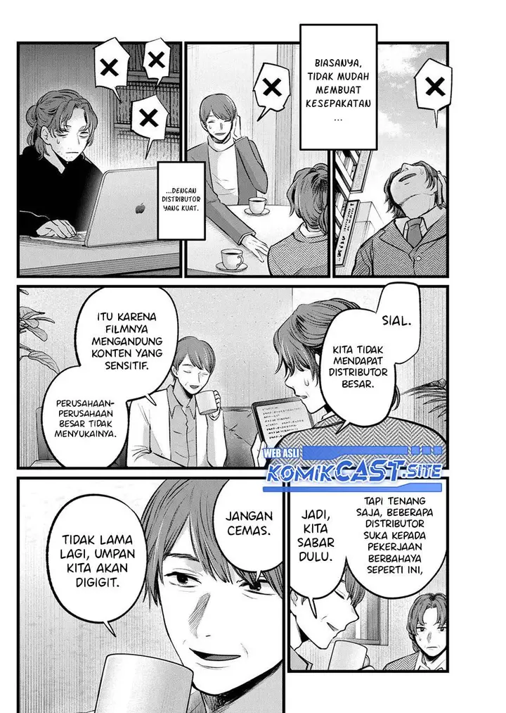 image-komik-oshi-no-ko-chapter-111-3/18