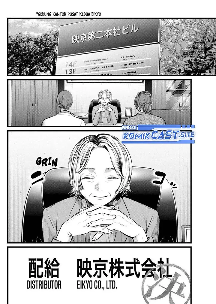 image-komik-oshi-no-ko-chapter-111-5/18