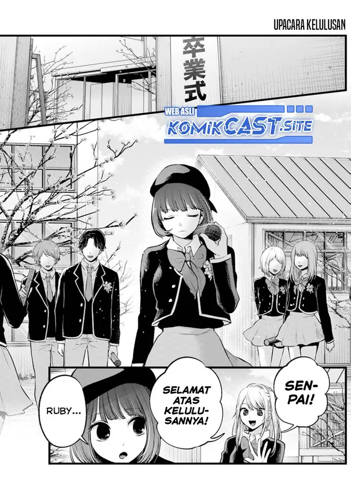 image-komik-oshi-no-ko-chapter-112-1/19