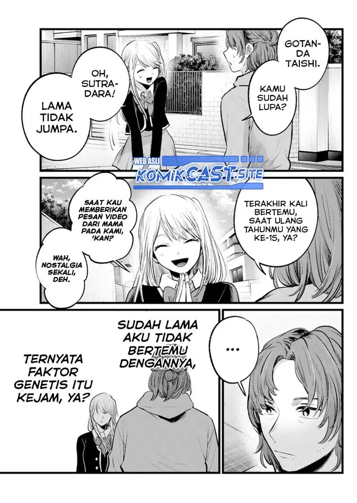 image-komik-oshi-no-ko-chapter-112-7/19
