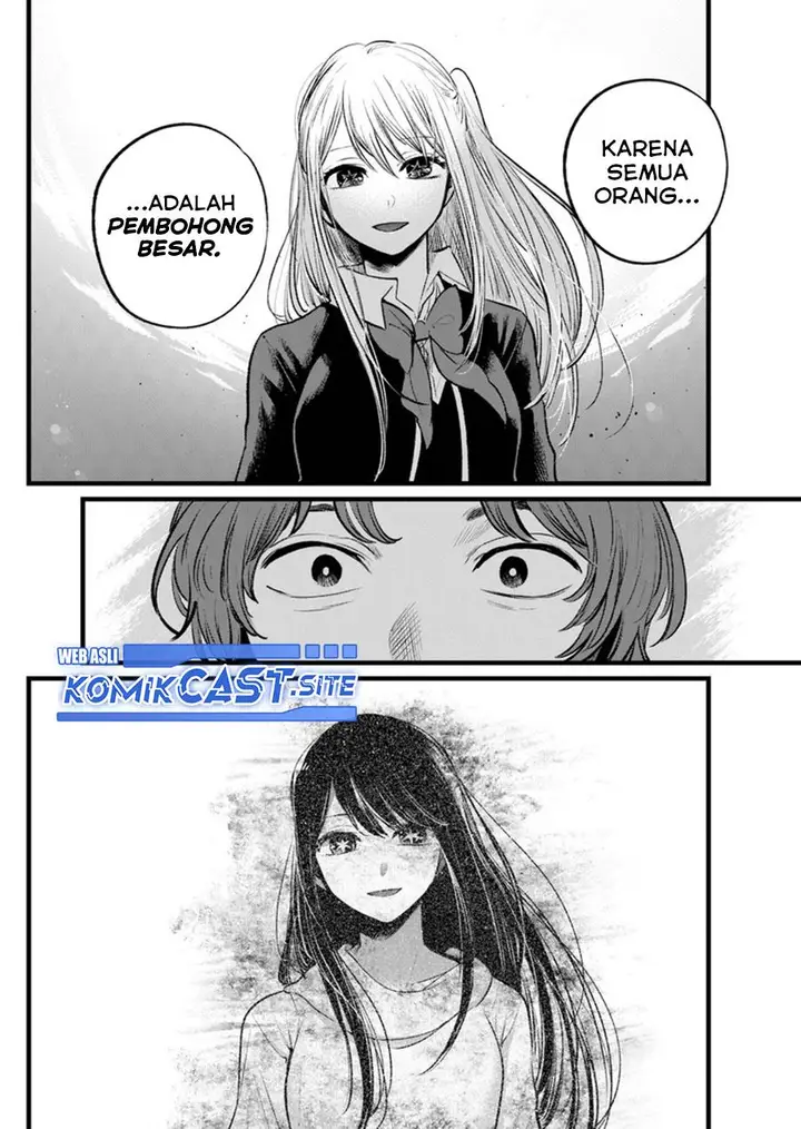 image-komik-oshi-no-ko-chapter-112-12/19