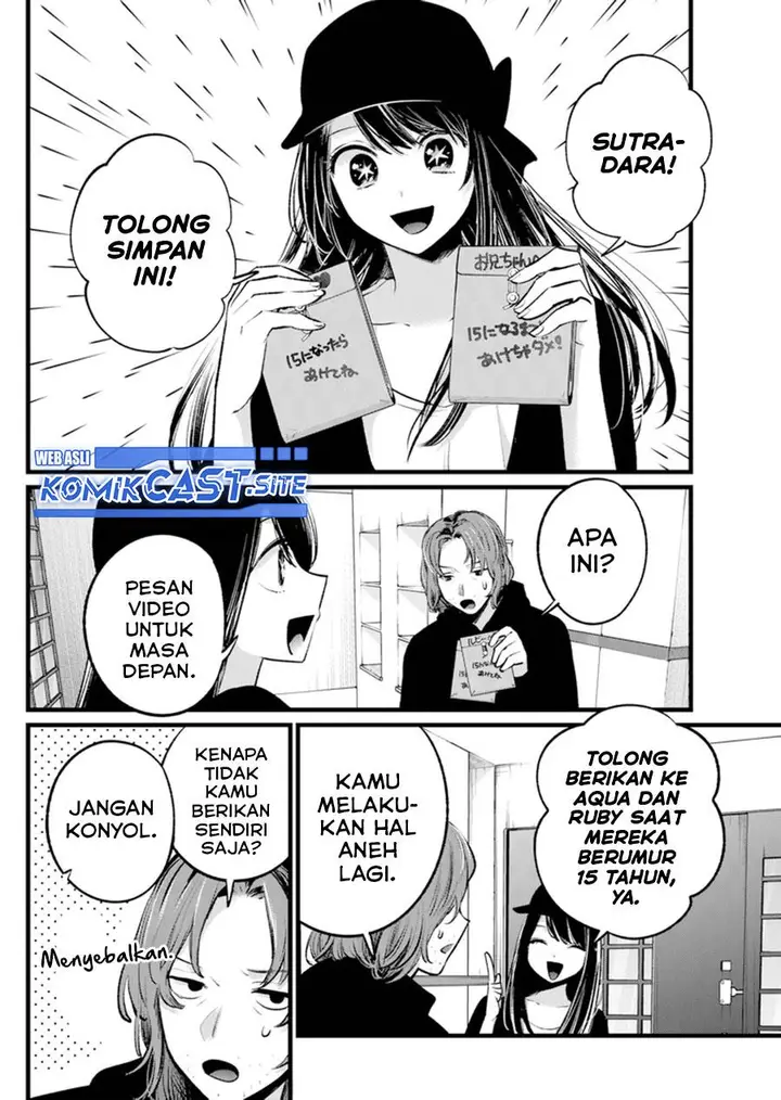 image-komik-oshi-no-ko-chapter-112-14/19