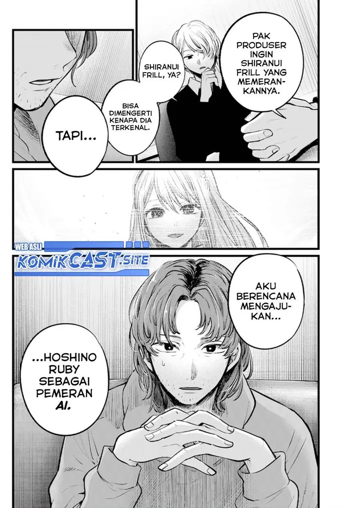 image-komik-oshi-no-ko-chapter-112-18/19