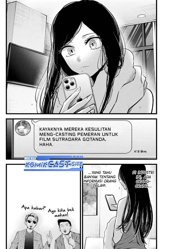 image-komik-oshi-no-ko-chapter-113-7/19