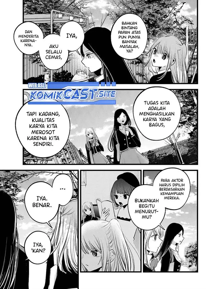 image-komik-oshi-no-ko-chapter-113-14/19