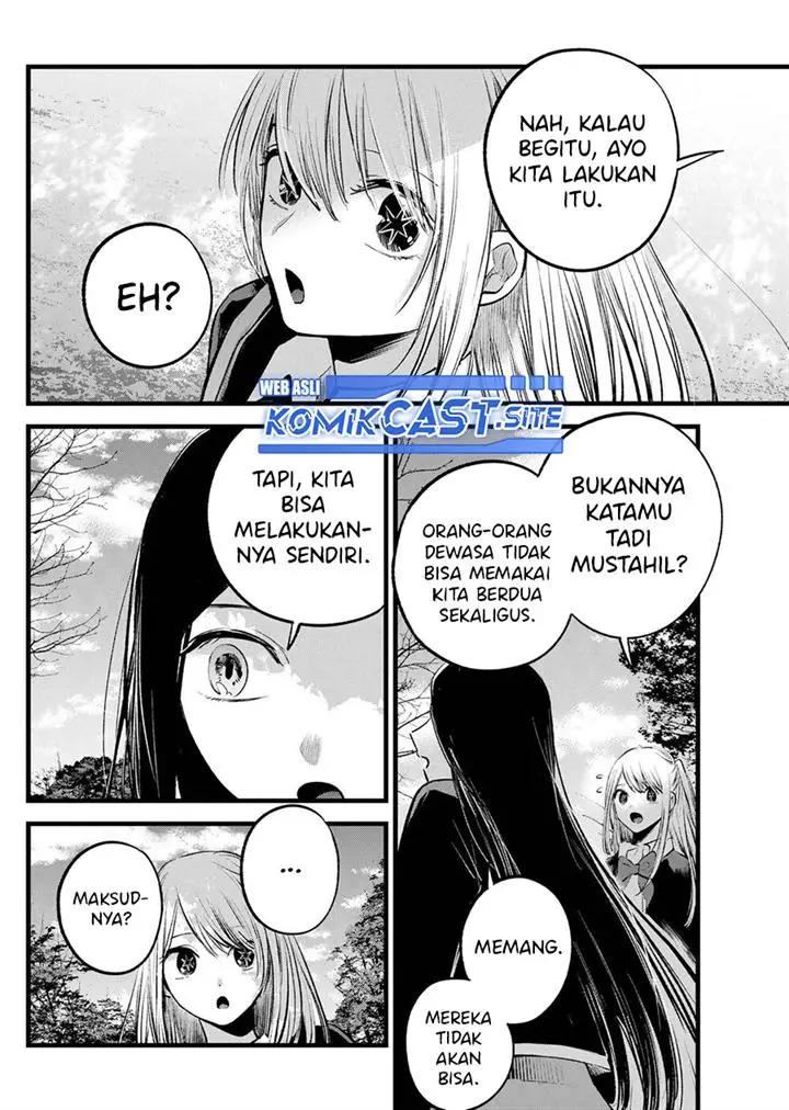 image-komik-oshi-no-ko-chapter-113-15/19