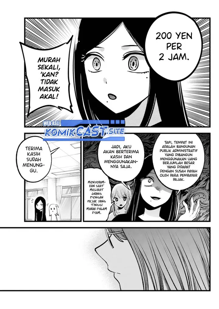 image-komik-oshi-no-ko-chapter-114-3/19
