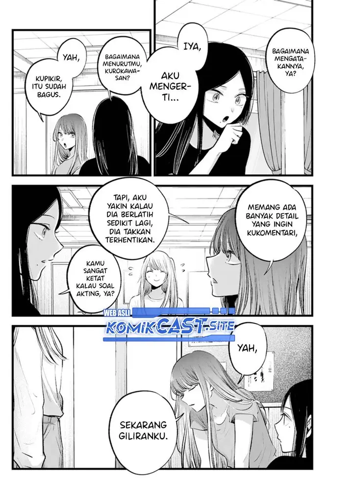 image-komik-oshi-no-ko-chapter-115-12/17