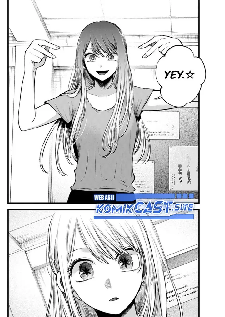 image-komik-oshi-no-ko-chapter-115-14/17