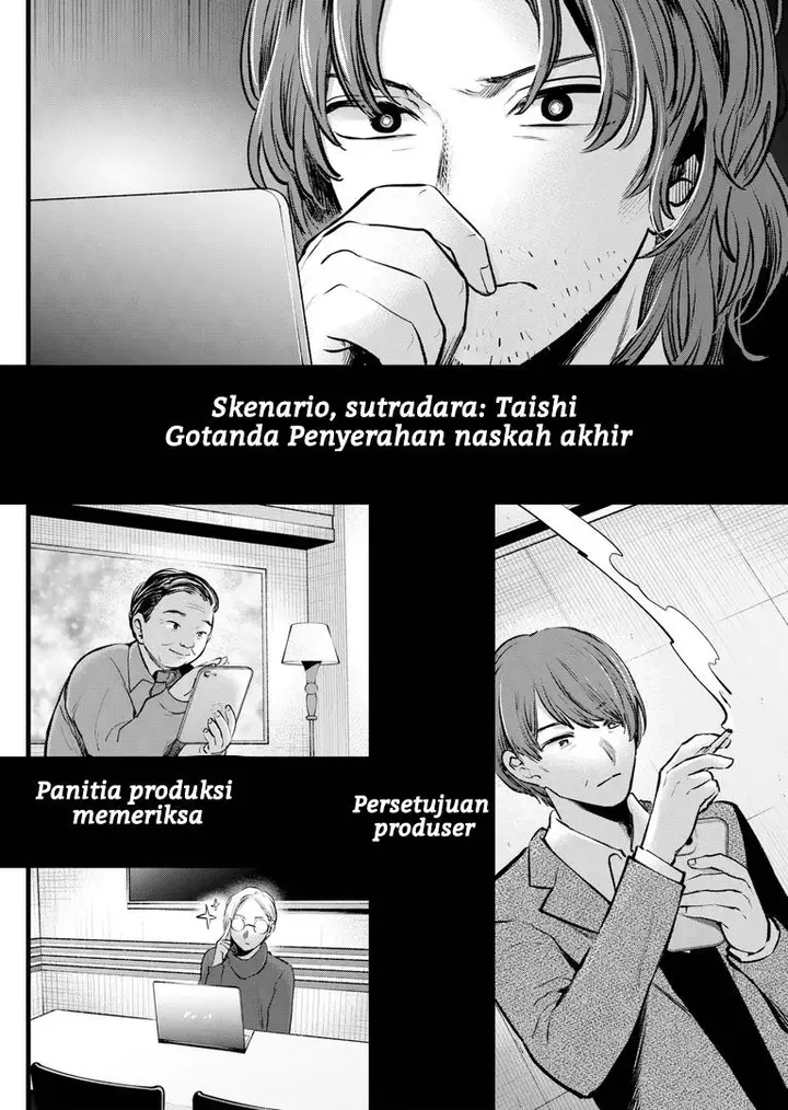 image-komik-oshi-no-ko-chapter-118-7/19