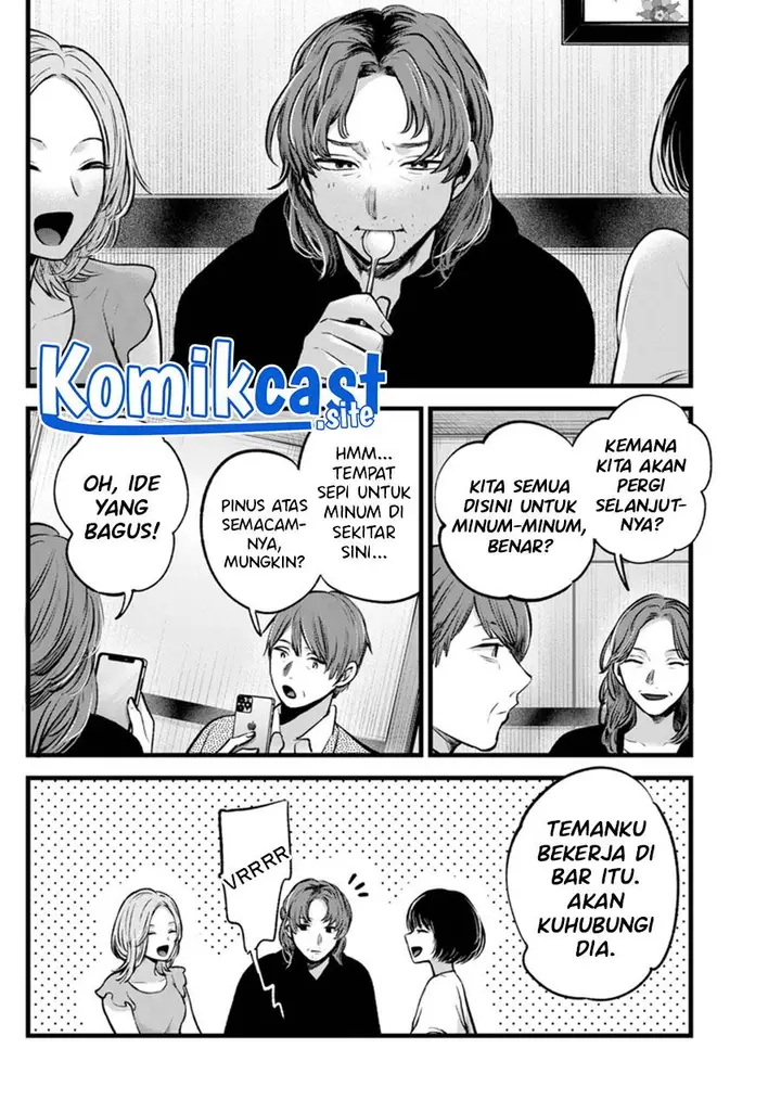 image-komik-oshi-no-ko-chapter-119-1/18